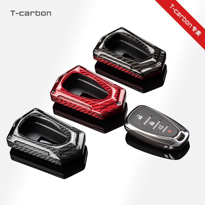 探界者钥匙改装碳纤维钥匙壳