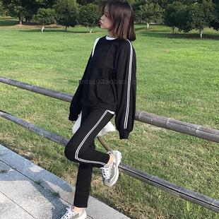春秋休闲女士运动服套装  韩版修身显瘦休闲时尚卫衣两件套