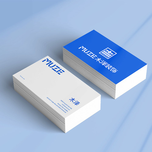 名片定制优惠卡制作高端公司名片创意明信片广告宣传双面印刷订做 - 封面