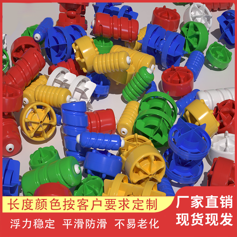 游泳池泳道线 比赛分道隔水线 六菱形泳道线防浪消波 12cm25/50米