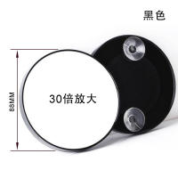 Portable makeup mirror, round suction cup, portable mirror, 5X10X15X20X magnifying glass thumbnail 7