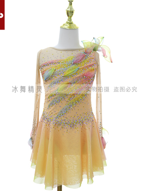 DVWVB定制花样滑冰冰舞精灵 烫钻滑冰服滑冰裙儿童成人款X211