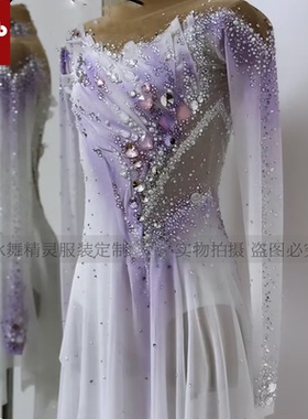定制花样滑冰表演服定制女童轮滑溜冰裙儿童成人比赛考级服K103