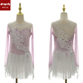 定制 烫钻 花样滑冰服 考级服 儿童成人BD10 滑冰表演服 厂家直销