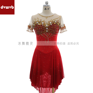 DVWVB定制花样滑冰冰舞精灵 烫钻滑冰服滑冰裙儿童成人款X237