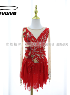 DVWVB定制花样滑冰冰舞精灵 烫钻滑冰服滑冰裙儿童成人款X222