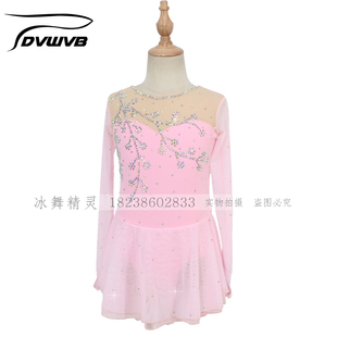 儿童成人女款 花样滑冰表演服 裙a003 定制花样滑冰服装 冰舞精灵
