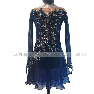 冰舞精灵 定制花样滑冰服装 花样滑冰表演服 儿童成人女款裙A17