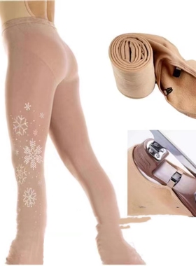 冬季加绒弹力裤袜花样滑冰表演服 舞蹈服珍珠款打底裤袜x142