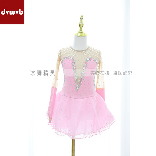 DVWVB滑冰服定制考斯腾