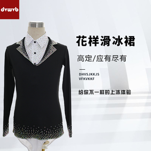 花样滑冰演出服考级比赛表演服定制儿童成人男款考斯腾K014