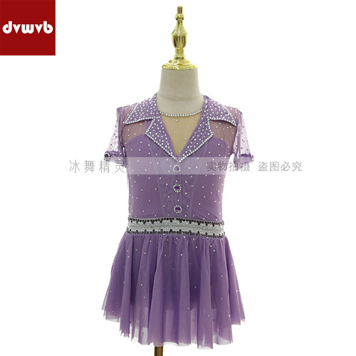 DVWVB滑冰服定制考斯腾