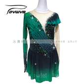 定制花样滑冰服装 花样滑冰表演服 儿童成人女款 冰舞精灵 裙 X137