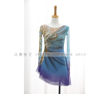 厂家直销DVWVB花样滑冰表演服比赛考级裙子花样滑冰演出服X169
