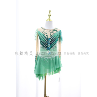 冰舞精灵 定制花样滑冰服装 花样滑冰表演服 儿童成人女款裙X144