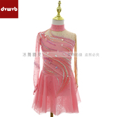 DVWVB定制冰舞精灵 X185 花样滑冰烫钻滑冰服滑冰裙儿童成人款