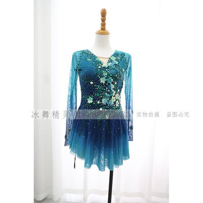 冰舞精灵花滑定制表演服考级服