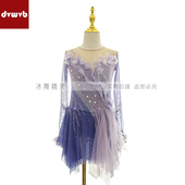 DVWVB定制花样滑冰 X299 烫钻滑冰服滑冰裙表演服考级服儿童成人款