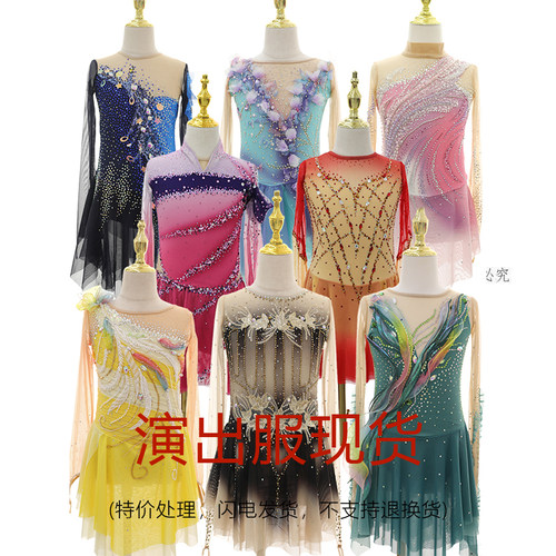 DVWVB滑冰服大量现货厂家直销