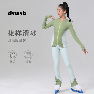 儿童专业训练服外套滑冰裤 套装 X27 女童高弹滑冰服秋冬新款 DVWVB