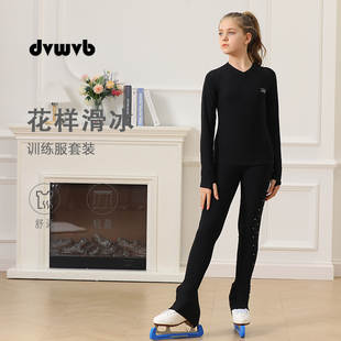 冬季打底 拉绒加绒  花样滑冰服 训练服套装烫钻成人儿童x322