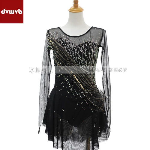 DVWVB滑冰服定制考斯腾