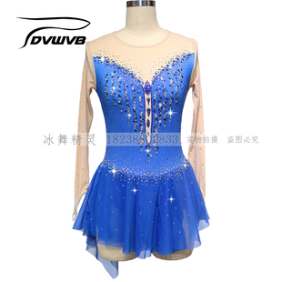 冰舞精灵 定制花样滑冰服装 花样滑冰表演服 儿童成人女款裙x131