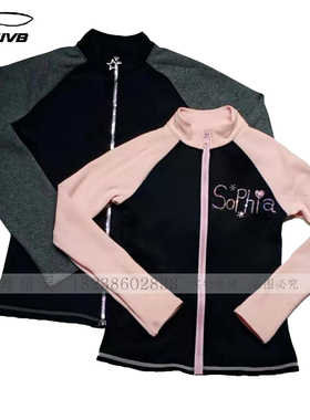 冰舞精灵 定制花样滑冰服装 花样滑冰训练服 儿童成人款上衣D418