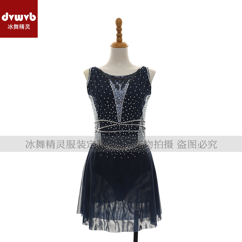 DVWVB设计定制体操花样滑冰服