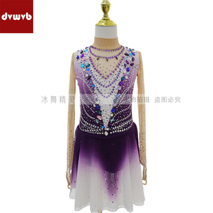 DVWVB定制花样滑冰冰舞精灵 烫钻滑冰服滑冰裙儿童成人款X257