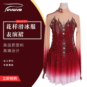 冰舞 花滑 烫钻表演裙A21 考级裙 冰舞精灵定制花样滑冰服装