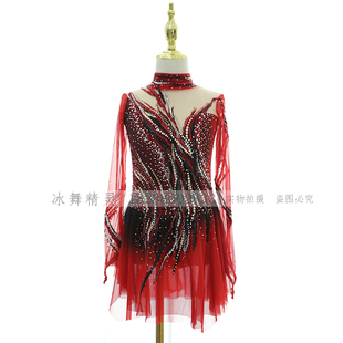 冰舞精灵 DVWVB定制花样滑冰烫钻滑冰服滑冰裙儿童成人款X184