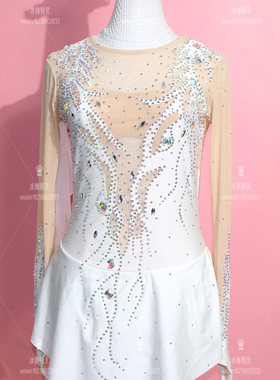 冰舞精灵 定制花样滑冰服装 花样滑冰表演服 儿童成人女款裙D351