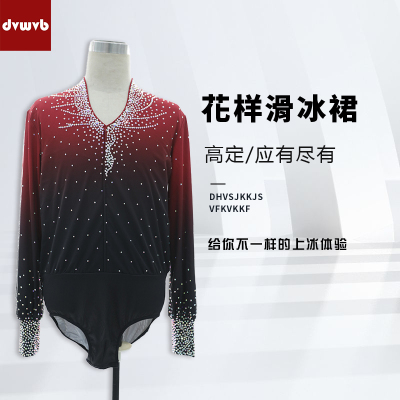 DVWVB滑冰服轮滑服定制厂家直销