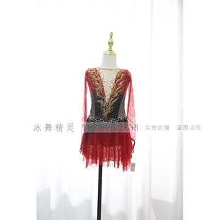 冰舞精灵 DVWVB高定 花样滑冰 花样滑冰表演服儿童成人女款裙X182
