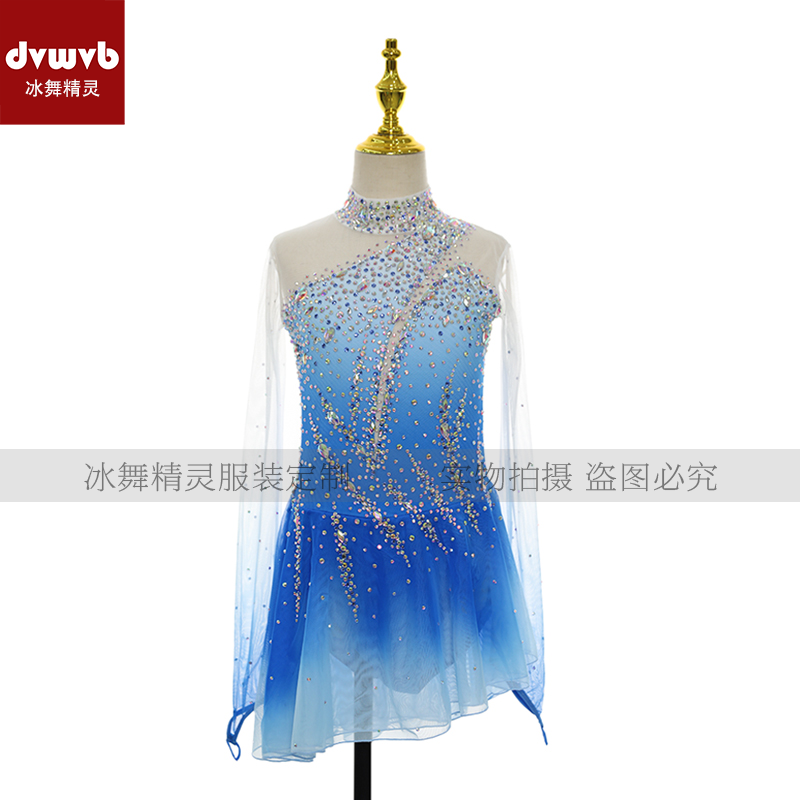 定制花样滑冰服花样滑冰表演服
