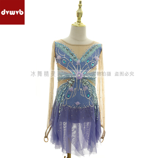 DVWVB定制花样滑冰冰舞精灵 烫钻滑冰服滑冰裙儿童成人款X265