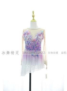 冰舞精灵 DVWVB高定 花样滑冰 花样滑冰表演服儿童成人女款裙X181