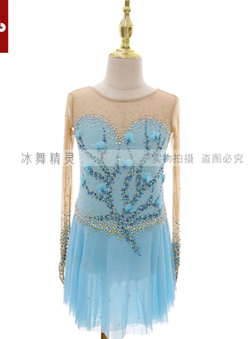 DVWVB定制花样滑冰冰舞精灵 烫钻滑冰服滑冰裙儿童成人款X238