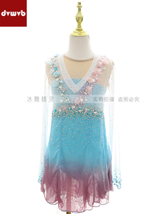 DVWVB冰舞精灵 儿童花样滑冰演出服 成人表演服 滑冰服 滑冰裙X10