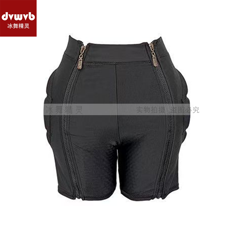 防摔护臀短裤拉链款方便穿脱