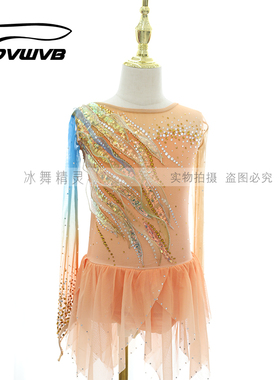 DVWVB定制花样滑冰冰舞精灵 烫钻滑冰服滑冰裙儿童成人款X226