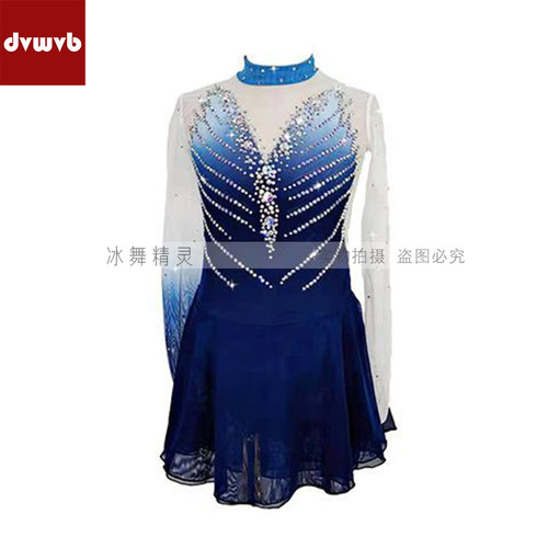 DVWVB滑冰服定制厂家直销
