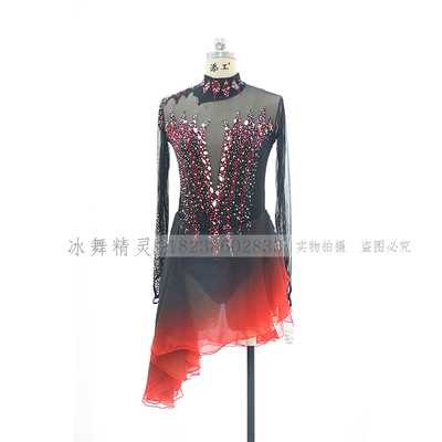 冰舞精灵花滑定制表演服考级服