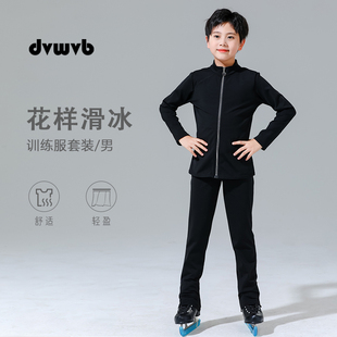 冬季加绒男款训练服套装  高弹花样滑冰服 秋冬新款 成人儿童X3