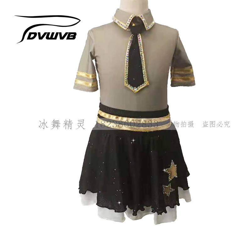 炫舞精灵 定制花样滑冰服装 花样滑冰表演服 儿童成人女款裙 D138