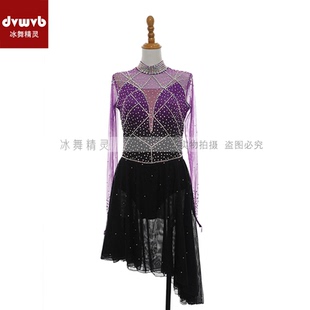DVWVB设计定制冰舞花样滑冰服舞台表演服轮滑考级儿童成人女K290