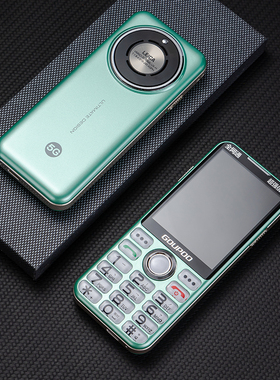 全网通4G5G薄款水晶按键老年机双侧键3.0大屏女士学生戒网用手机