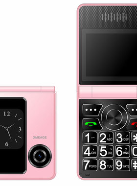 新款全网通4G5G折叠翻盖老人手机老年机儿童戒网小手机定位防走丢