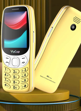 全网通4G震动微聊防走丢老年机老人机自动接听收音机学生戒网手机